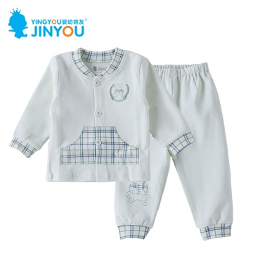 婴幼锦友 2016婴儿舒适婴童0-1岁婴幼儿内衣2件套宝宝秋衣裤套