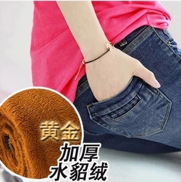 2015韩版新款牛仔裤女裤修身显瘦中腰小脚裤铅笔
