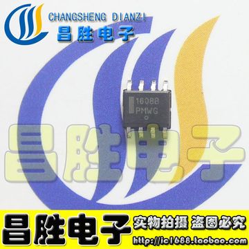 【昌胜电子】全新原装 NCP1607BDR2G 1607B  液晶电源芯片