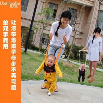 婴儿学步带秋冬 宝宝防走失带 儿童透气提篮两用学走路 Was3