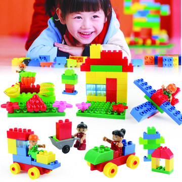 男孩女孩启蒙益智力儿童玩具大颗粒3岁以上塑料积木拼插拼装滑梯