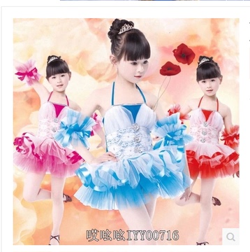 六一儿童演出服装幼儿舞蹈服装芭蕾舞蹈公主蕾丝纱裙女童表演服装