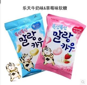 韩国 Lotte/乐天牛奶软糖 可以烤着吃的奶糖 牛奶味/草莓味 63g