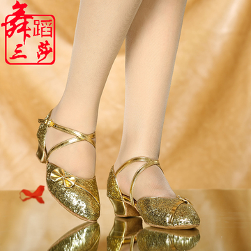 新款三莎拉丁舞鞋女 秋冬季儿童亮片学生摩登舞鞋 成人中跟跳舞鞋