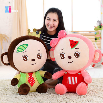 创意情侣猴公仔布娃娃 毛绒玩具猴子猩猩玩偶抱枕儿童生日礼物女