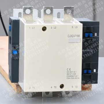 CJX2-F185 AC380V上海人民CJX2-F185交流接触器厂家直销全新品质