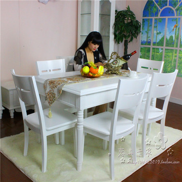简约时尚餐桌/田园韩式/欧式实木餐桌餐椅现代 白色 特价