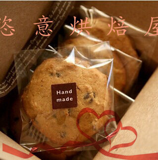 韩国烘焙包装中秋月饼袋子 透明饼干自封袋 点心袋 马卡龙袋200枚