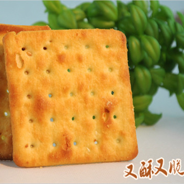 零食多老上海特产香葱苏打饼干小包装早餐必备佳品250g