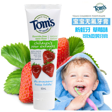 加拿大Toms宝宝纯天然无氟草莓儿童牙膏美白2岁可吞服90ml