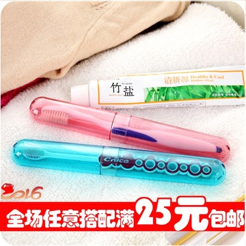 新款塑料防菌透气牙刷收纳盒 旅行必备便携式透明牙刷架牙刷筒
