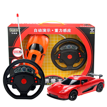 重力感应方向盘遥控车遥控汽车儿童玩具男孩遥控赛车模型