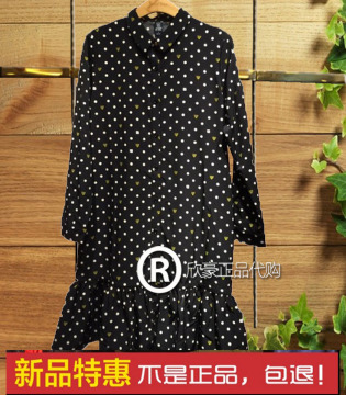 jessy line杰茜莱杰西莱2015 秋装新款 韩版女装连衣裙530411339