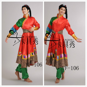 少数民族演出服男 云南特色唯美彝族舞蹈服装葫芦丝舞台表演服装
