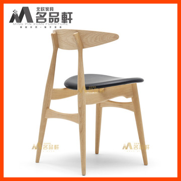 水曲柳实木餐椅子北欧式简约现代休闲酒店咖啡厅设计师创意餐椅子