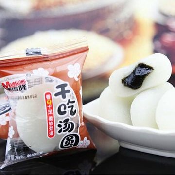 miss零食店推荐麦得隆干吃汤圆 麻糬 糯米糍花生芝麻红豆味Q麻薯