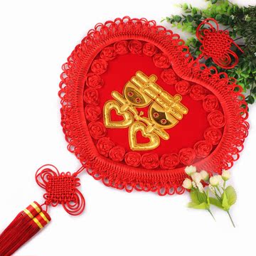 玫瑰花心形喜字中国结大号挂件家居布置装饰结婚房壁挂特价包邮