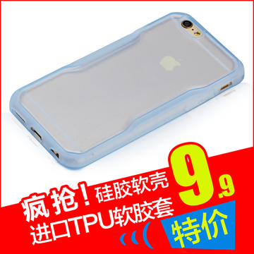 简约iPhone6plus手机套 苹果6plus手机壳5.5超薄透明软外壳