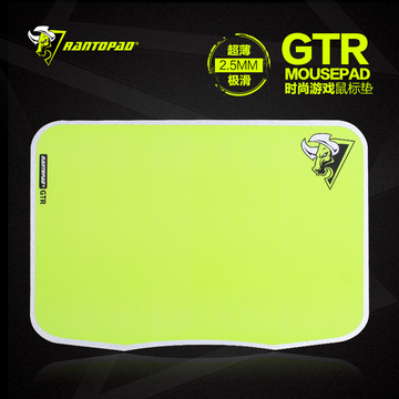 Rantopad/镭拓 GTR专业晶闪树脂表面游戏鼠标垫 包邮超大超滑苹果