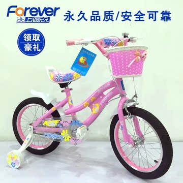 童车新款正品上海永久儿童自行车女3岁以上12寸16寸红色特价包邮