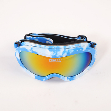 PROPRO儿童滑雪眼镜双层防雾雪镜单板双板极限护目镜3-15岁男女