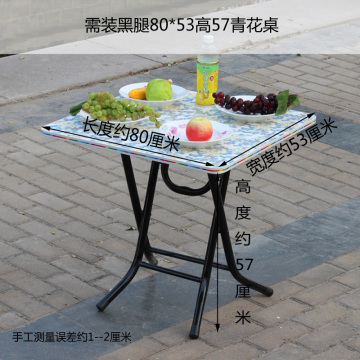 长方形黑腿高57家用便携式折叠桌子 小饭桌 简约桌子就餐户外桌子