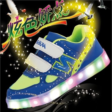 四季款N字童鞋七彩led发光鞋夜光儿童鞋男童女童运动鞋带灯鞋板鞋