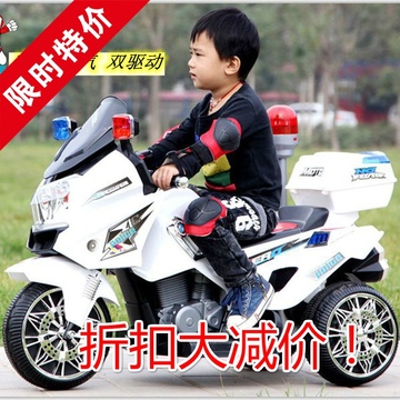 新款儿童电动摩托车大警灯三轮双驱电瓶2-3-4-5-6宝宝可坐玩具车