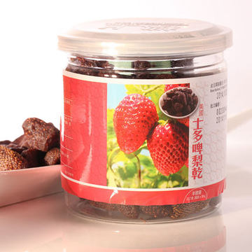 香港进口火爆零食楼上集团士多啤梨干/草莓干227克罐装特产美味