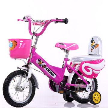2-9岁新款包邮儿童自行车非折叠男女童车小孩车宝宝单车12141618