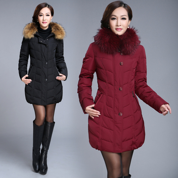 2015华哥弟情冬季新款羽绒服女韩版斗篷型中长款女士外套带大毛领