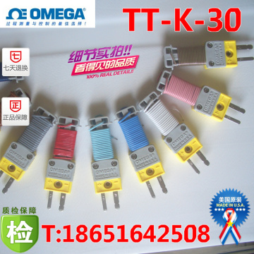 K型美国OMEGA热电偶测温线TT-K-30插头+绕线手柄感温线 热电偶线