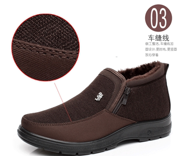 老北京布鞋冬季加厚加绒男款棉鞋防滑高帮保暖中青年短靴棉靴