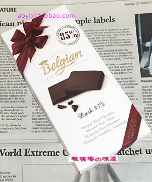 比利时进口 belgian 白丽人 85%可可黑巧克力 100g 17.6