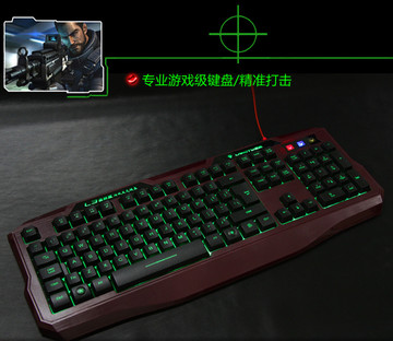 狼途LangtuL3狼途森林狼专业背光游戏键盘黑色有线支持0.7KG全新