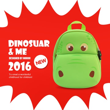 NOHOO/诺狐儿童书包双肩包旅行背包1-8岁幼儿园书包3D大嘴恐龙萌