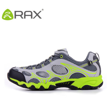 RAX正品溯溪鞋 男运动鞋超轻速干涉水鞋钓鱼鞋徒步户外鞋