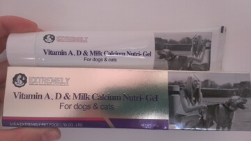 EXTREMELY极度营养膏犬猫通用健骨补钙补充能量维他命AD全国包邮