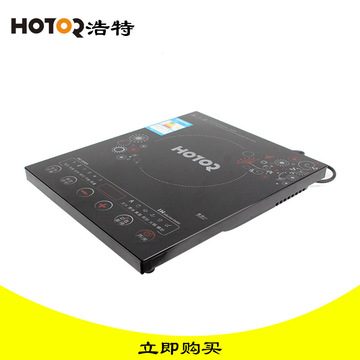 Hotor/浩特 HC-20G6