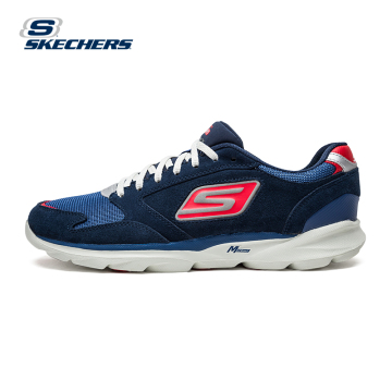 Skechers斯凯奇2015年新品男鞋 系带网布拼接休闲运动跑步鞋53926