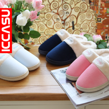 iccasu新品绒面棉拖鞋秋冬季男女情侣家居鞋低包跟防滑加厚保暖鞋