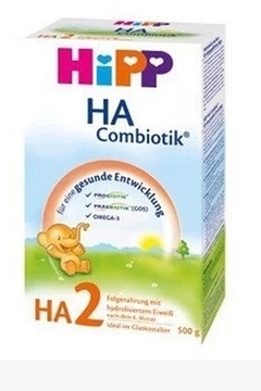 德国包邮 喜宝抗过敏pre段奶粉HiPP HA 2奶粉半水解 防湿疹