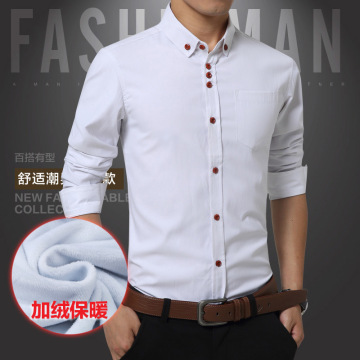 2015新款男士加绒加厚保暖衬衫韩版商务休闲保暖衬衣大码男装包邮