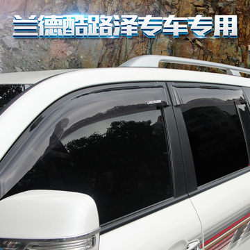 08-16款丰田兰德酷路泽晴雨挡进口5700中东版LC200车窗雨眉改装件