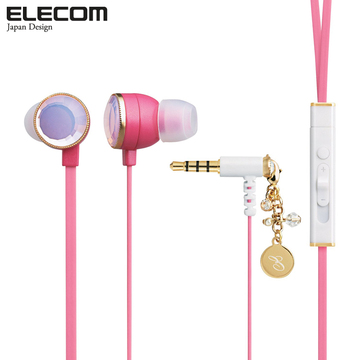 日本Elecom/宜丽客 EHP-CSG3520入耳式通话线控耳机 镶宝石吊坠