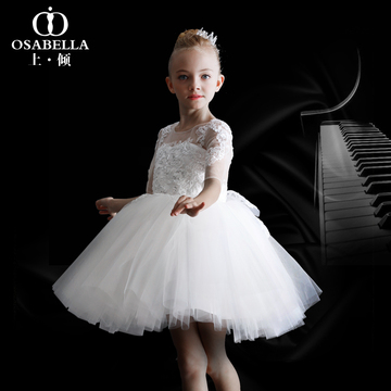 女童礼服裙儿童礼服女花童婚纱蓬蓬公主裙钢琴演出服白色长袖新