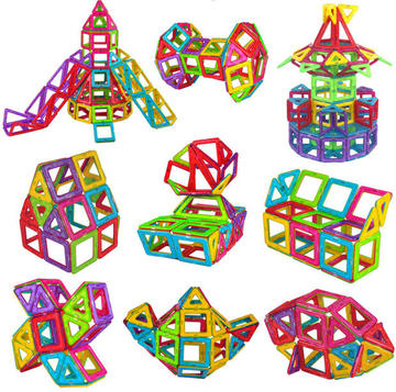 磁力片百变提拉积木磁铁益智儿童磁性磁片磁力玩具儿童礼物