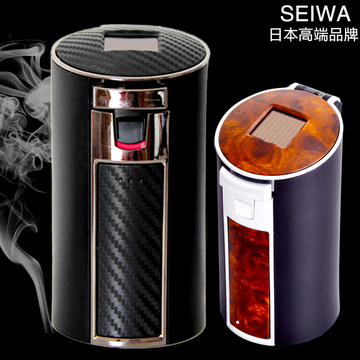 SEIWA 车载多功能烟灰缸 带led灯汽车高档烟灰缸 高档汽车用品