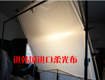 柔光布摄影韩国进口好莱坞电影蝴蝶布专业柔光箱布拍照背景布反光
