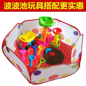儿童海洋球球池大号波波球池加厚婴儿游戏池围栏可折叠宝宝池玩具